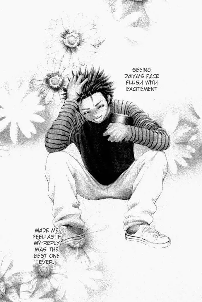 Parfait Tic Chapter 87 2